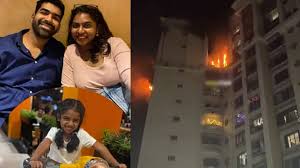 Home Four Deaths in Family Fire