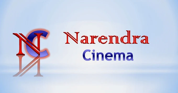New Narendra Cinema Hall