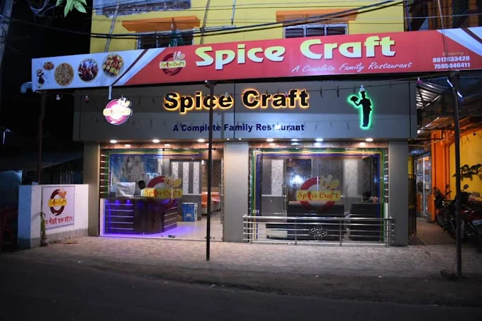 Spice Craft