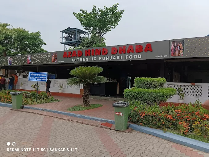 Azad Hind Dhaba