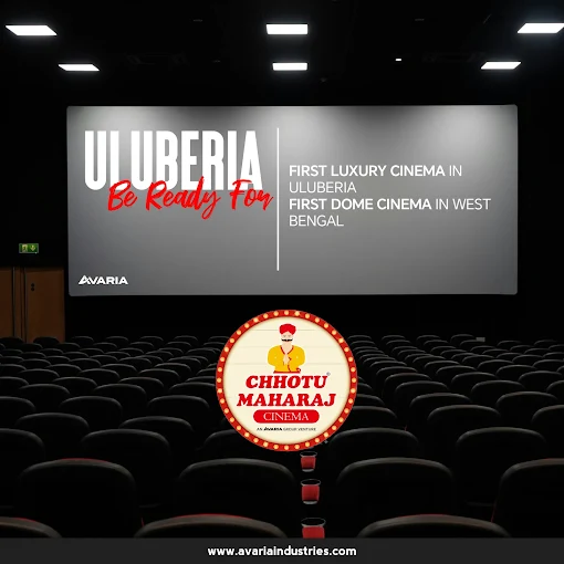 Chhotu Maharaj Cinema, Uluberia
