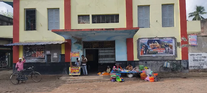 Suroshree Cinema Hall