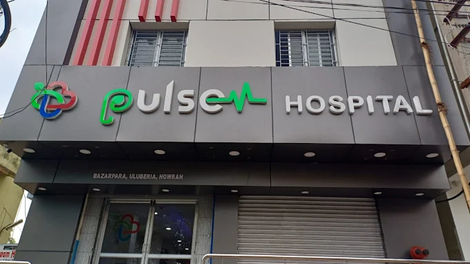 Pulse Hospital – Best Hospital in Uluberia