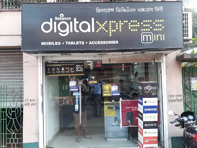 Reliance Digital Xpress Mini